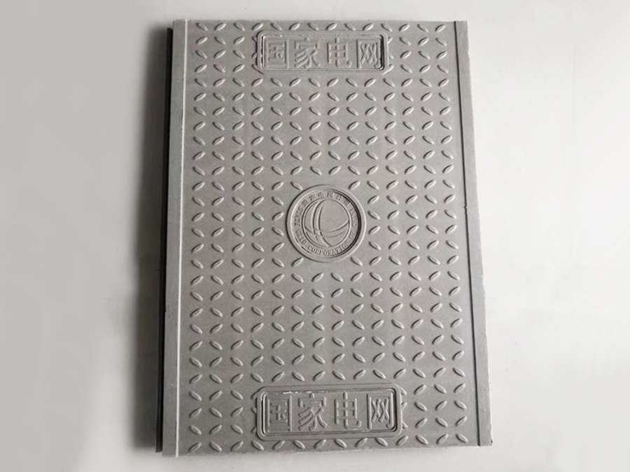 电缆沟盖板的包装知识