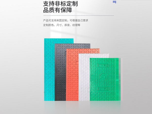 为何复合电缆沟盖板越来越普遍